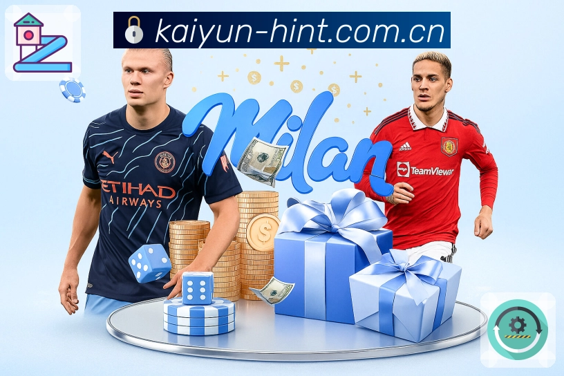 赛程页：找时间