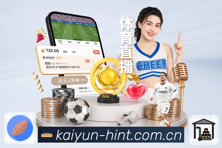 设备与会话管理